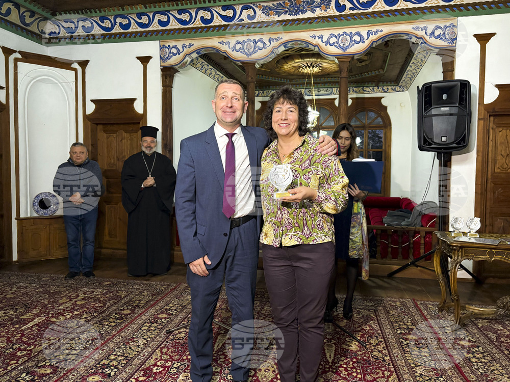 Самоков - читалища - награждаване