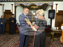 Самоков - читалища - награждаване