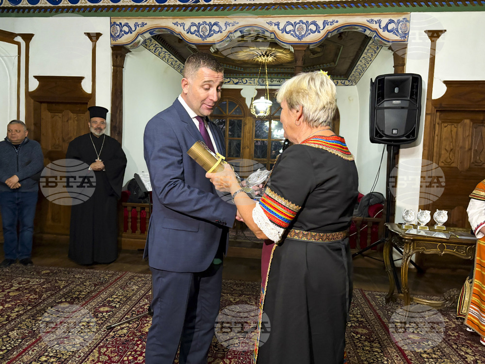 Самоков - читалища - награждаване