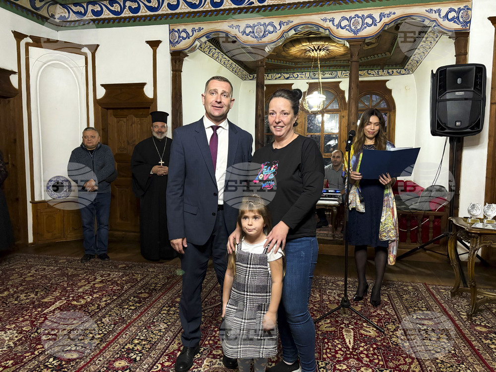 Самоков - читалища - награждаване