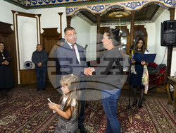 Самоков - читалища - награждаване