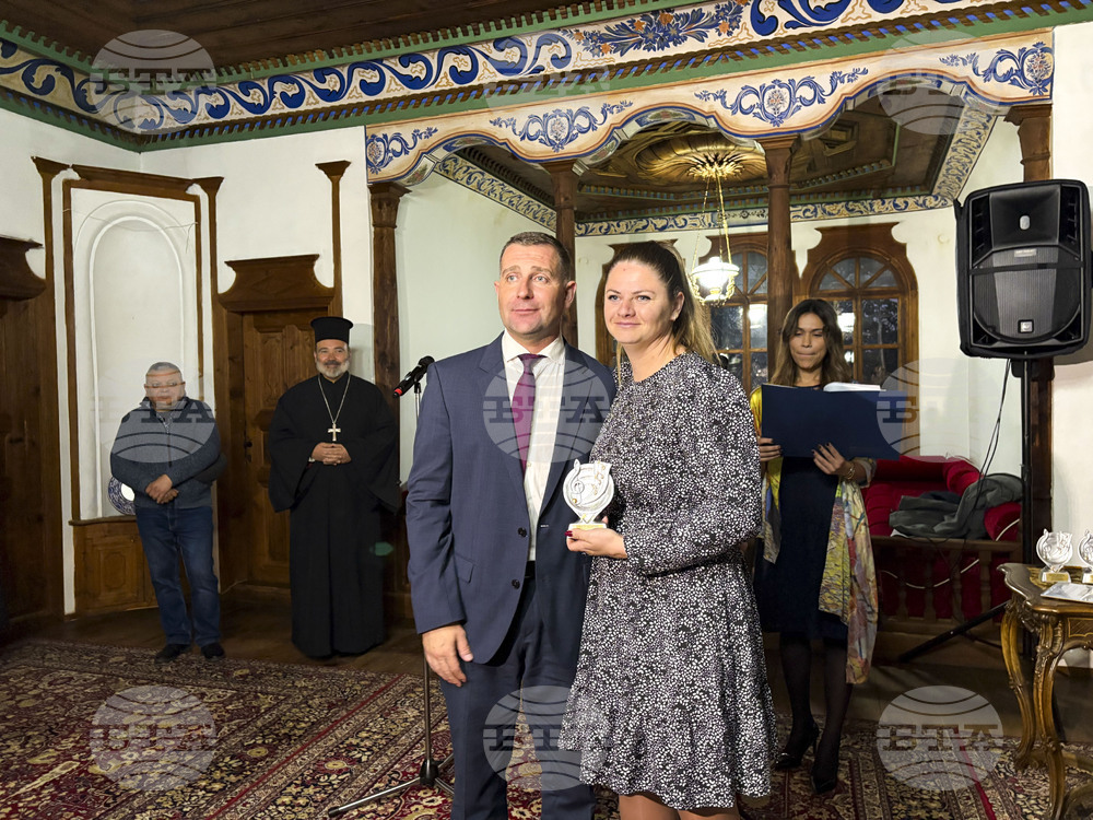 Самоков - читалища - награждаване