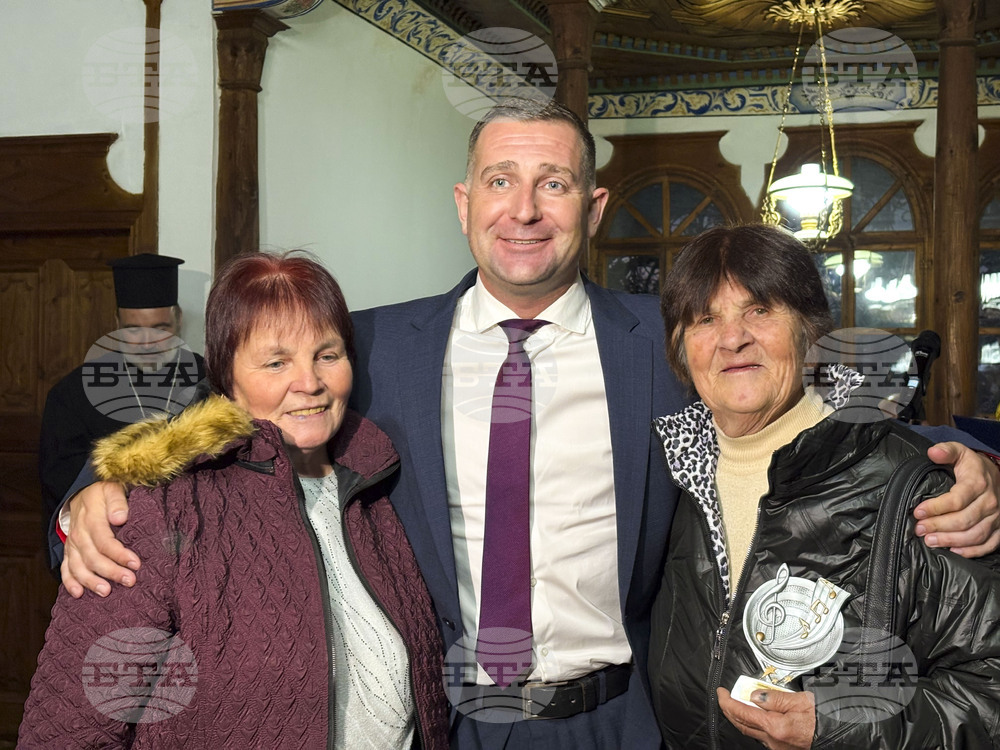 Самоков - читалища - награждаване