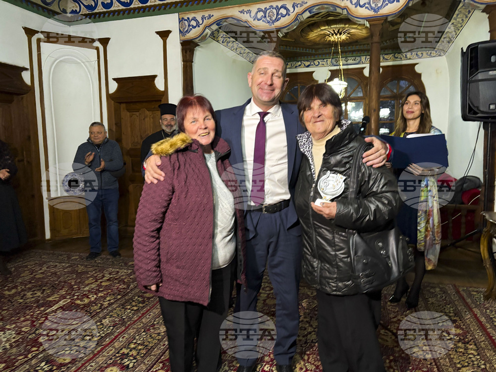 Самоков - читалища - награждаване