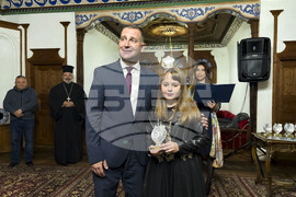 Самоков - читалища - награждаване