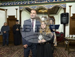 Самоков - читалища - награждаване