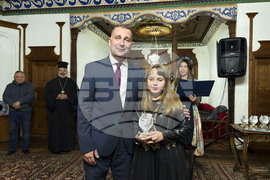 Самоков - читалища - награждаване