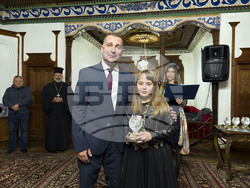 Самоков - читалища - награждаване