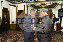 Самоков - читалища - награждаване