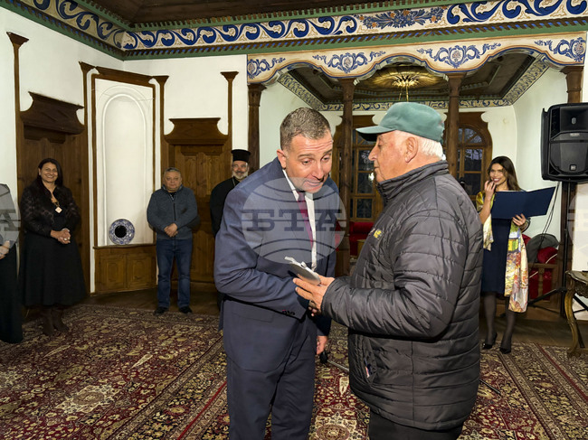 Самоков - читалища - награждаване