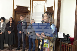 Самоков - читалища - награждаване