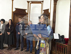 Самоков - читалища - награждаване