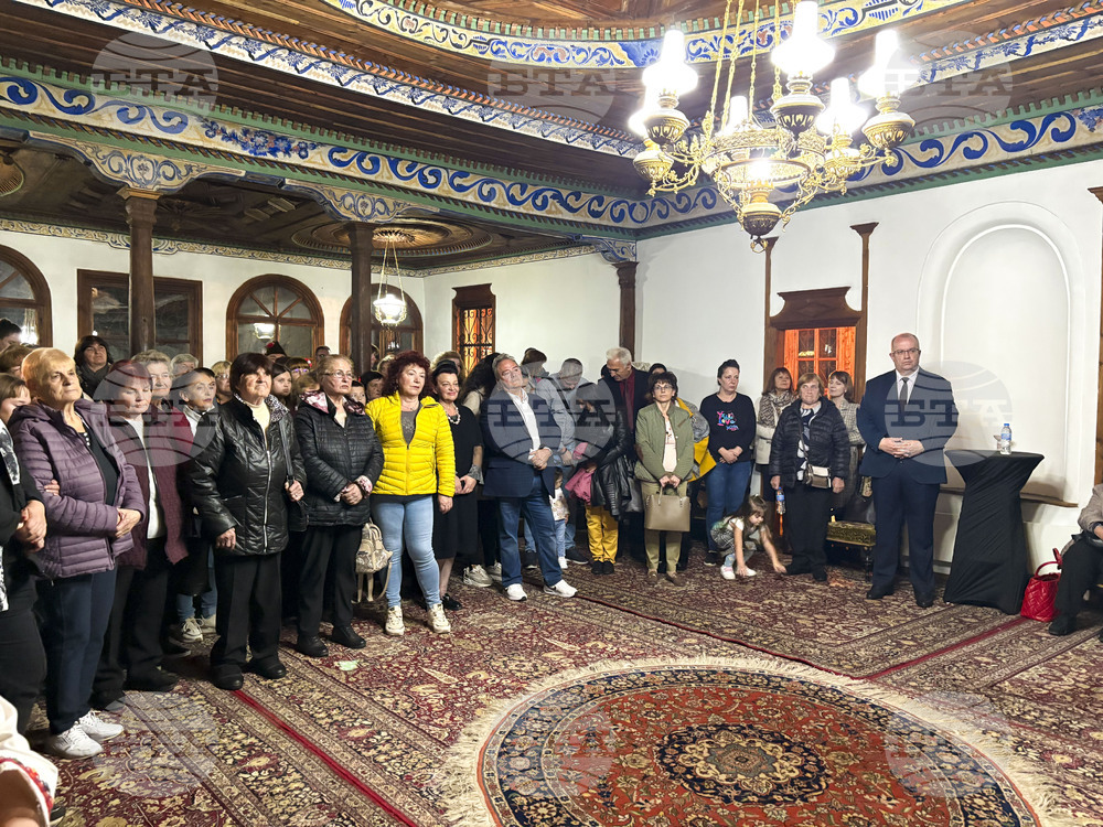 Самоков - читалища - награждаване