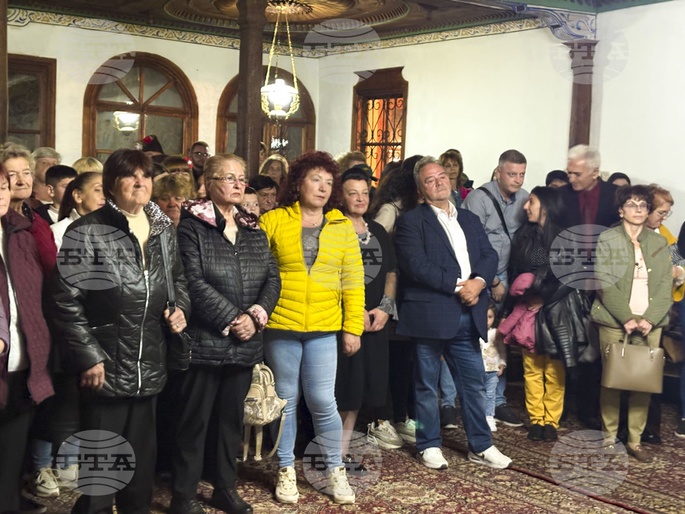 Самоков - читалища - награждаване