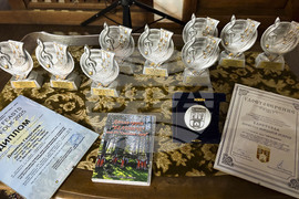 Самоков - читалища - награждаване