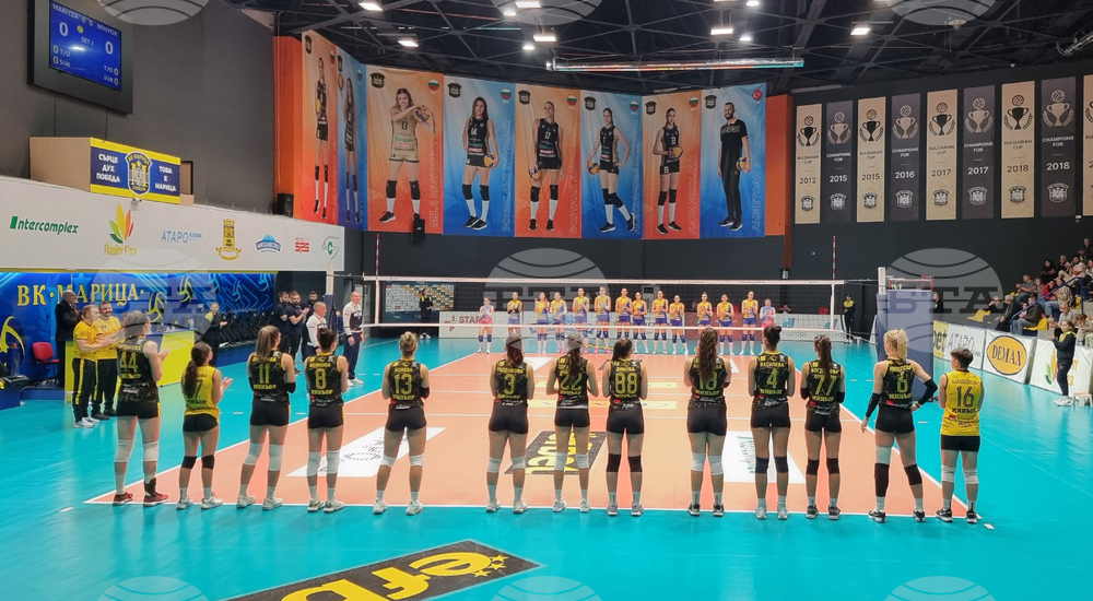 Пловдив - волейбол - жени - Марица (Пловдив) - Миньор (Перник)