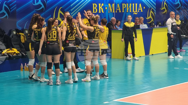 Шампионът на България Марица (Пловдив) продължава победната си серия от началото на новия сезон в Националната волейболна лига