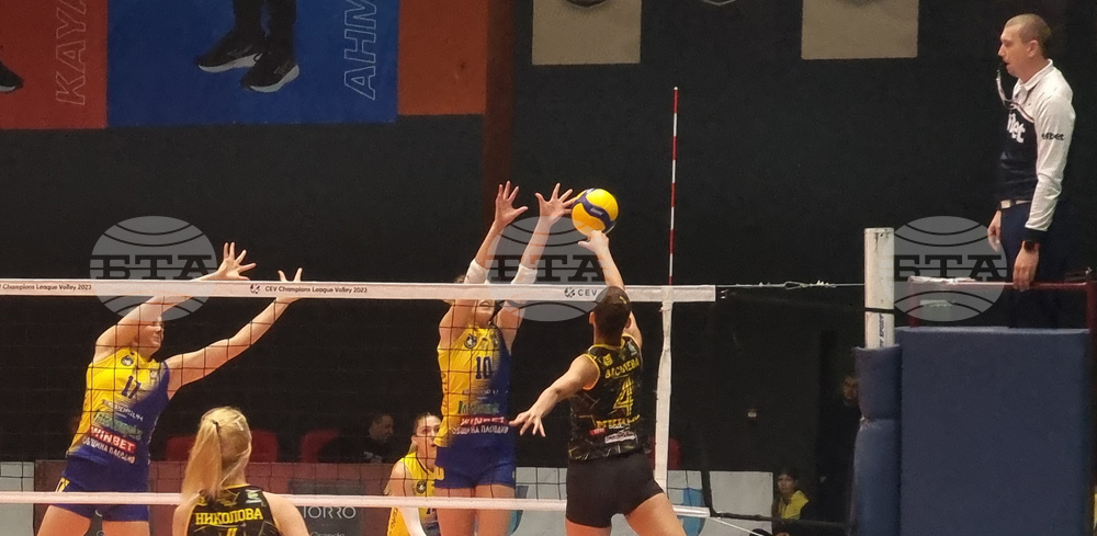 Пловдив - волейбол - жени - Марица (Пловдив) - Миньор (Перник)