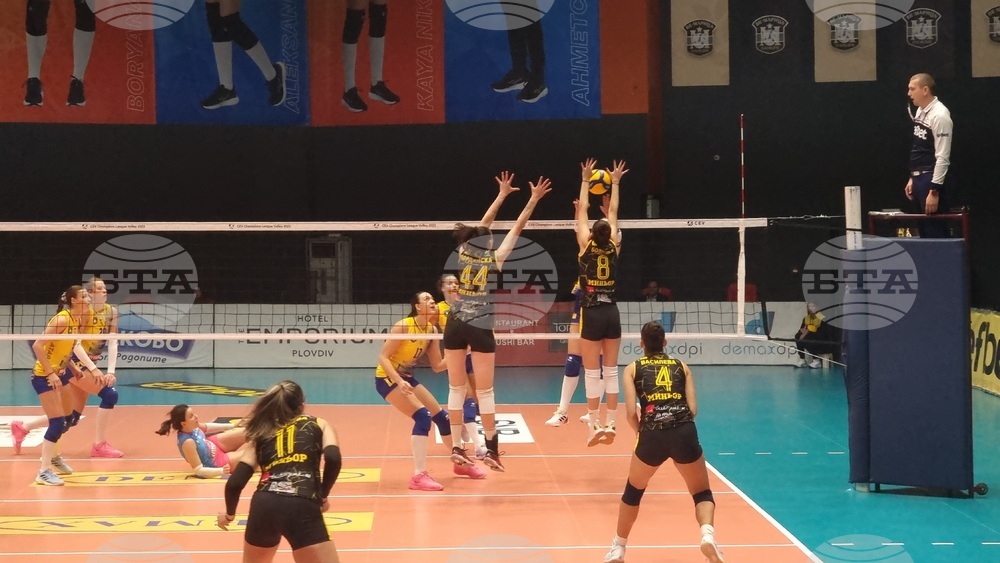 Пловдив - волейбол - жени - Марица (Пловдив) - Миньор (Перник)