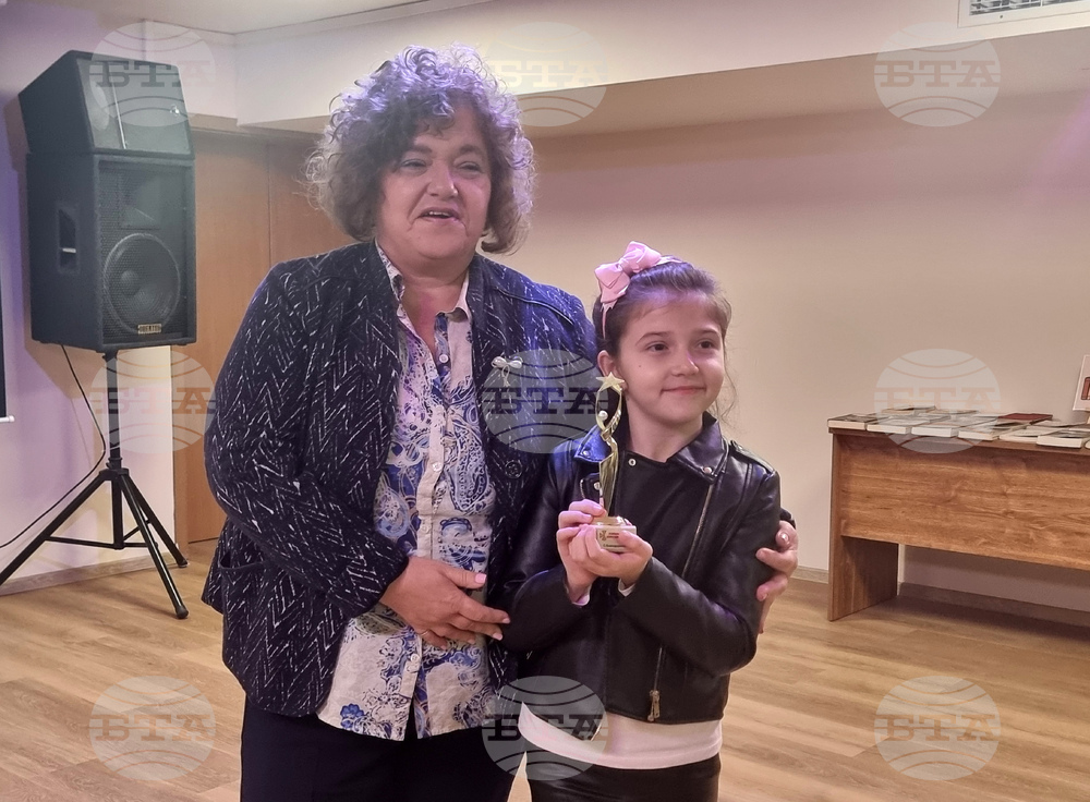 Плевен - Регионална библиотека "Христо Смирненски" - награди "Читател на годината"