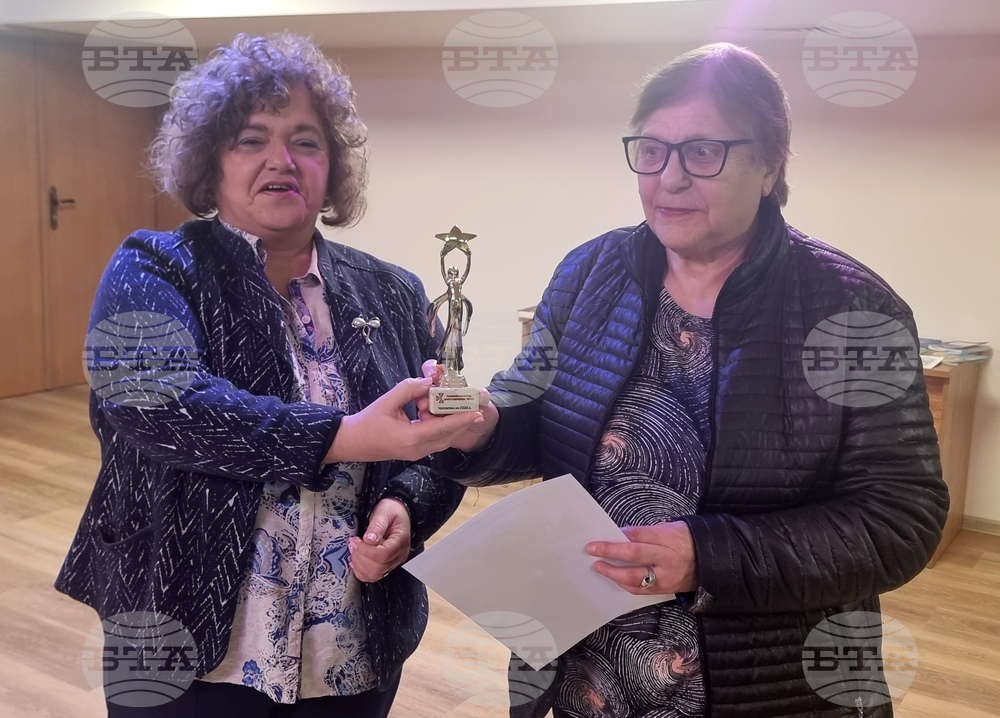 Плевен - Регионална библиотека "Христо Смирненски" - награди "Читател на годината"