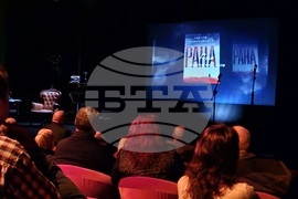 Русе - литературна награда „Елиас Канети“