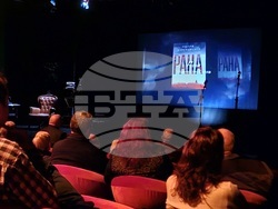 Русе - литературна награда „Елиас Канети“