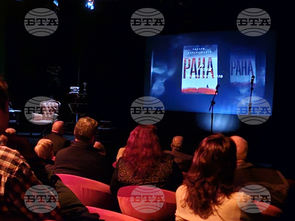 Русе - литературна награда „Елиас Канети“