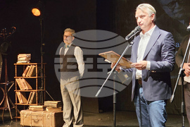 Русе - литературна награда „Елиас Канети“