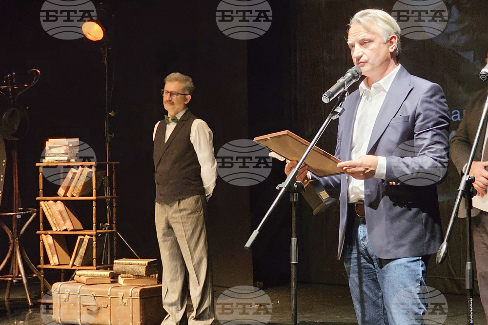 Русе - литературна награда „Елиас Канети“