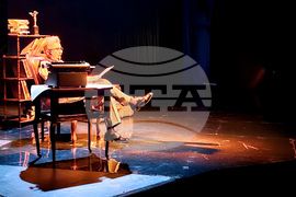 Русе - литературна награда „Елиас Канети“