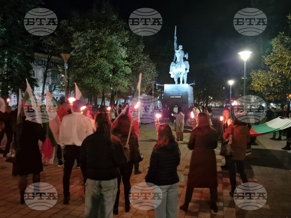 Перник - „Седмица на будителите“ - ученици - факелно шествие