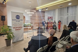 Петрич - читалище "Братя Миладинови-1914" - награждаване на отличените в Национален литературен конкурс "Евтим Евтимов"