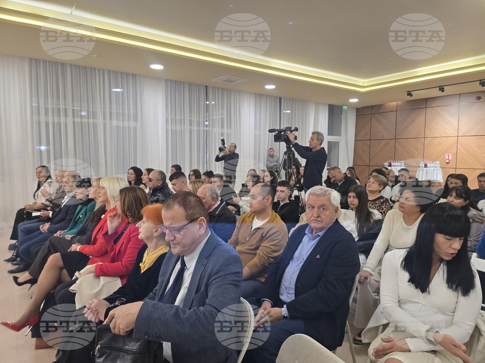 Петрич - читалище "Братя Миладинови-1914" - награждаване на отличените в Национален литературен конкурс "Евтим Евтимов"