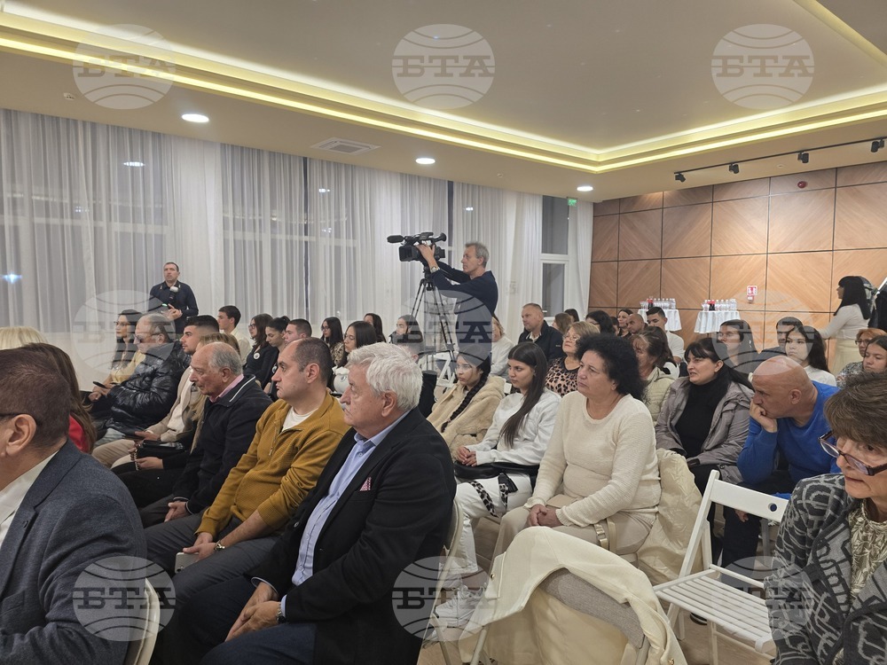 Петрич - читалище "Братя Миладинови-1914" - награждаване на отличените в Национален литературен конкурс "Евтим Евтимов"