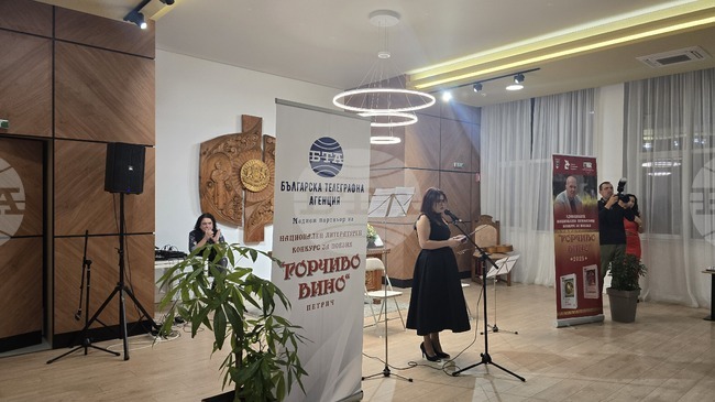 Надежда Дюлгерова и Марина Козарева спечелиха първите места в двете възрастови групи в конкурса "Горчиво вино"