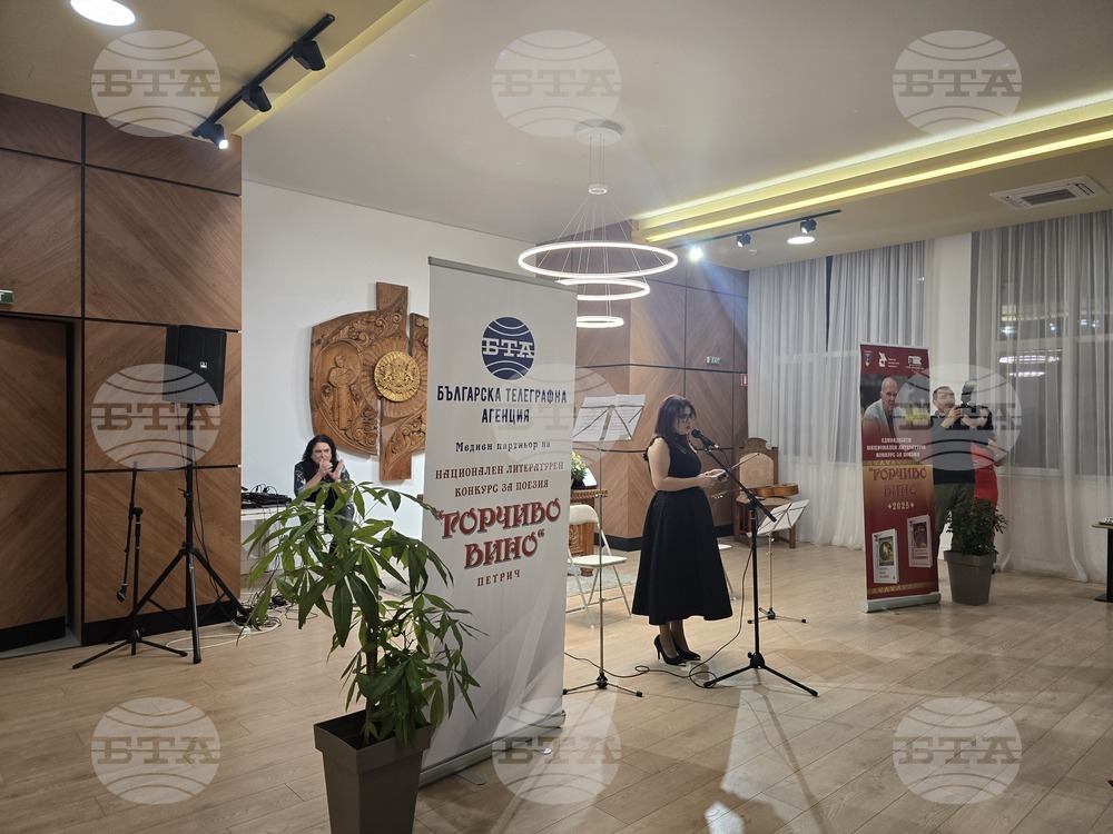 Надежда Дюлгерова, Марина Козарева и Тодор Билчев спечелиха първите места в двете възрастови групи в конкурса "Горчиво вино"