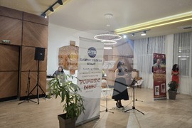 Петрич - читалище "Братя Миладинови-1914" - награждаване на отличените в Национален литературен конкурс "Евтим Евтимов"