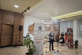 Петрич - читалище "Братя Миладинови-1914" - награждаване на отличените в Национален литературен конкурс "Евтим Евтимов"