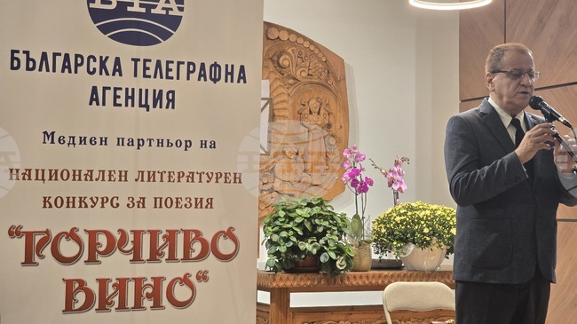 Поетът Боян Ангелов стана носител на литературната награда "Евтим Евтимов" 