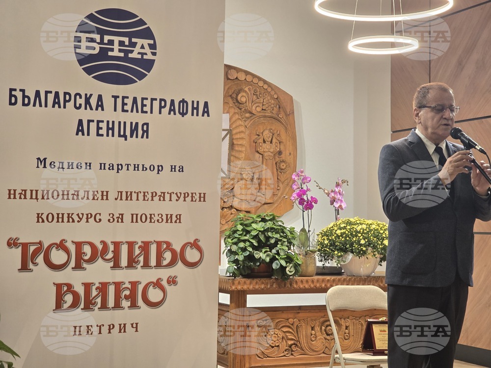 Поетът Боян Ангелов стана носител на литературната награда "Евтим Евтимов" 