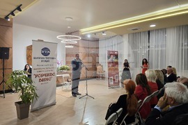 Петрич - читалище "Братя Миладинови-1914" - награждаване на отличените в Национален литературен конкурс "Евтим Евтимов"