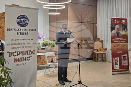 Петрич - читалище "Братя Миладинови-1914" - награждаване на отличените в Национален литературен конкурс "Евтим Евтимов"