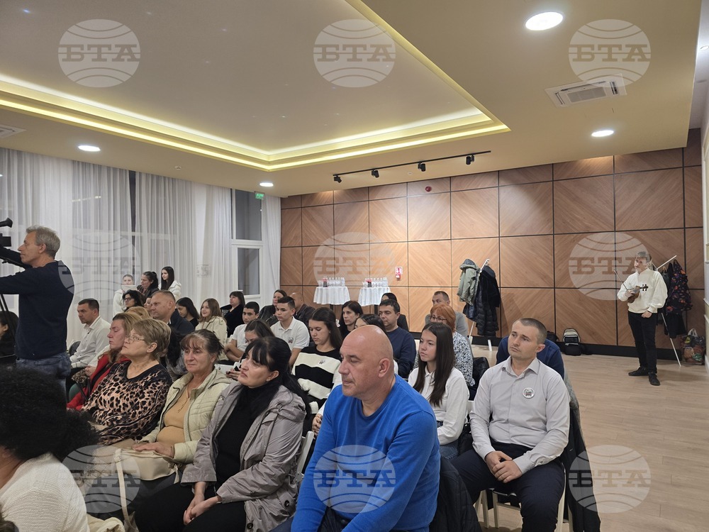 Петрич - читалище "Братя Миладинови-1914" - награждаване на отличените в Национален литературен конкурс "Евтим Евтимов"