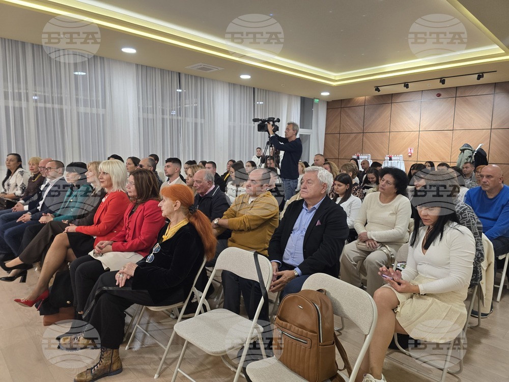 Петрич - читалище "Братя Миладинови-1914" - награждаване на отличените в Национален литературен конкурс "Евтим Евтимов"