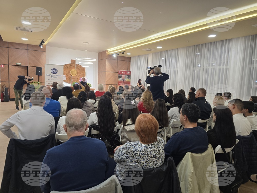 Петрич - читалище "Братя Миладинови-1914" - награждаване на отличените в Национален литературен конкурс "Евтим Евтимов"