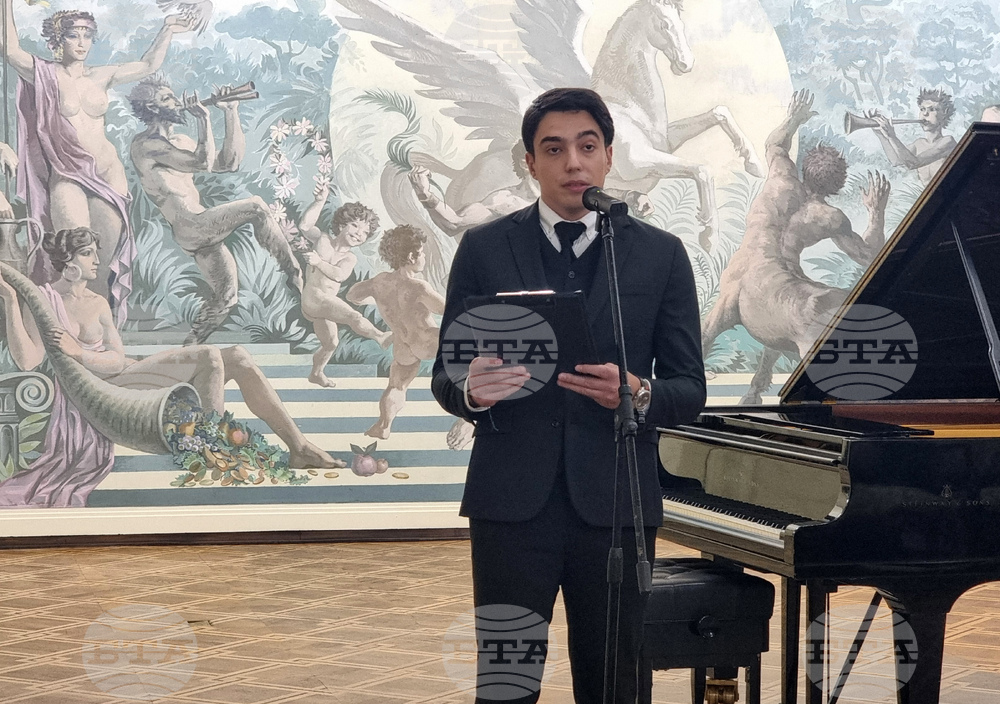 Добрич - годишна награда за култура