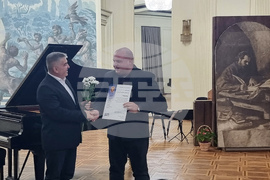 Добрич - годишна награда за култура