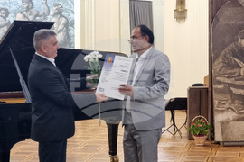 Добрич - годишна награда за култура