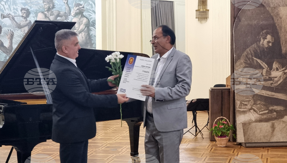 Добрич - годишна награда за култура